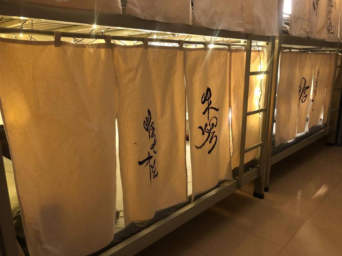Home Tea An Yen Dorm Ho Chi Minh City Bagian luar foto